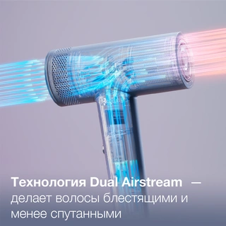 Фен Philips Серии 8000 BHD839/00 BHD839/00 - фото 4