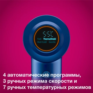 Фен Philips Серии 8000 BHD839/00 BHD839/00 - фото 6