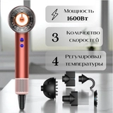 Фен Dyson HD16 Supersonic Nural нежно-розовый 561725-01 - фото 4