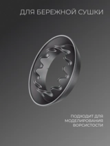 Фен для волос ARG SPK687 - фото 9