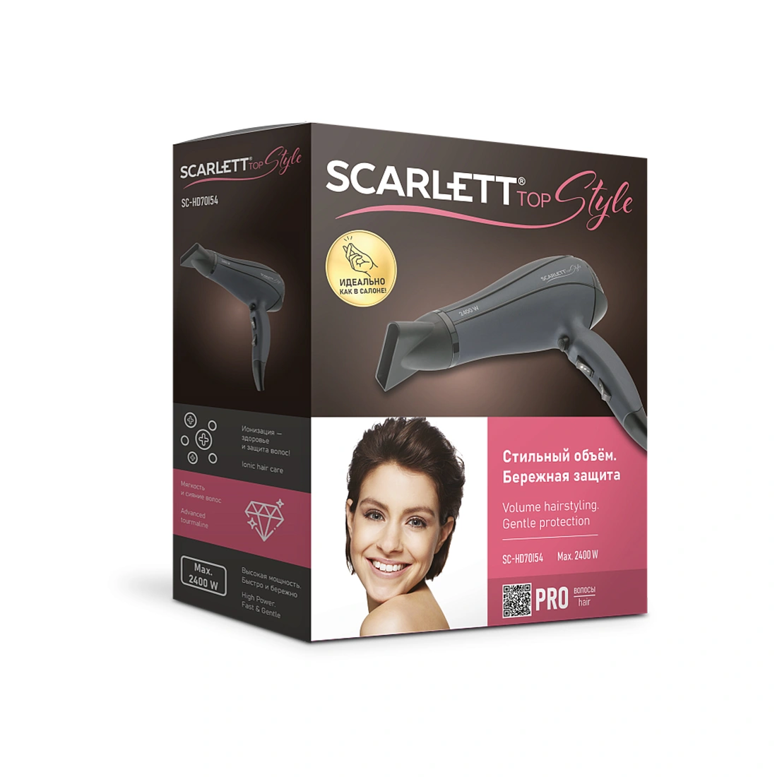 Фен Scarlett SC-HD70I54 SC-HD70I54 - фото 5