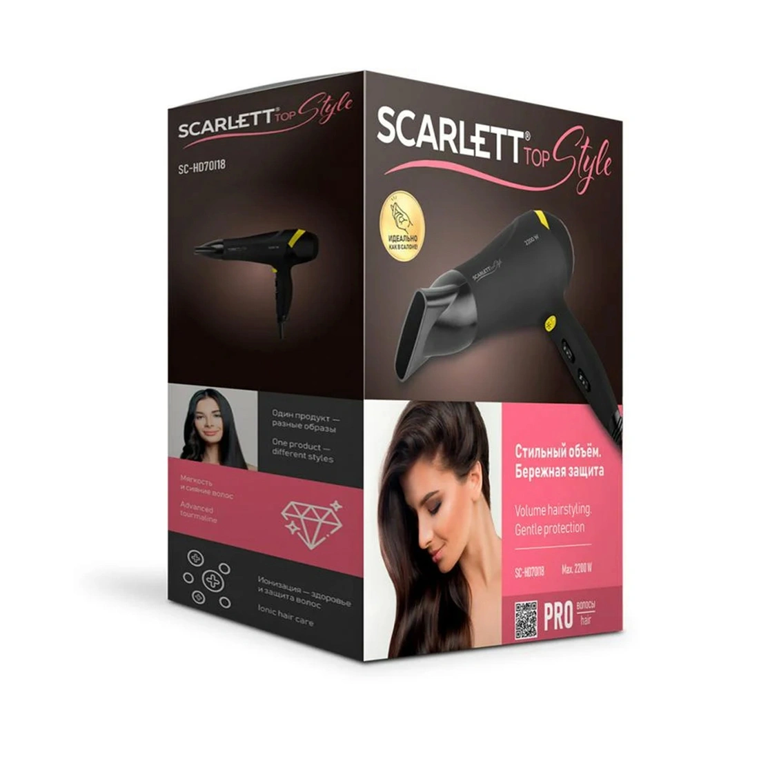 Фен Scarlett SC-HD70I18 SC-HD70I18 - фото 4