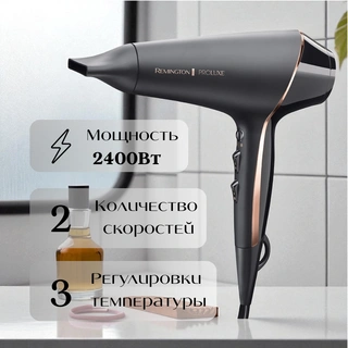 Фен Remington AC9140B 45675560100 - фото 2