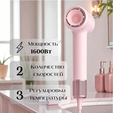 Фен Laifen MINI Pink - фото 9