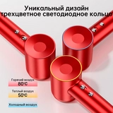 Фен Laifen Swift Special красный - фото 9