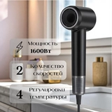 Фен Laifen Swift Premium серебристый черный - фото 7