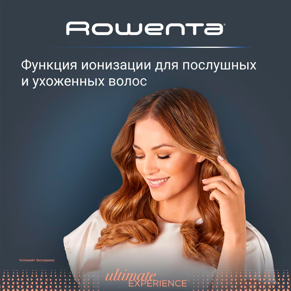 Rowenta фен NANO HY8310F0 - фото 5