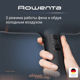 Фен Rowenta NANO HY8310F0 - фото 6