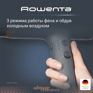 Фен Rowenta NANO HY8120F0 - фото 6