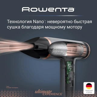 Фен Rowenta NANO HY8120F0 - фото 3