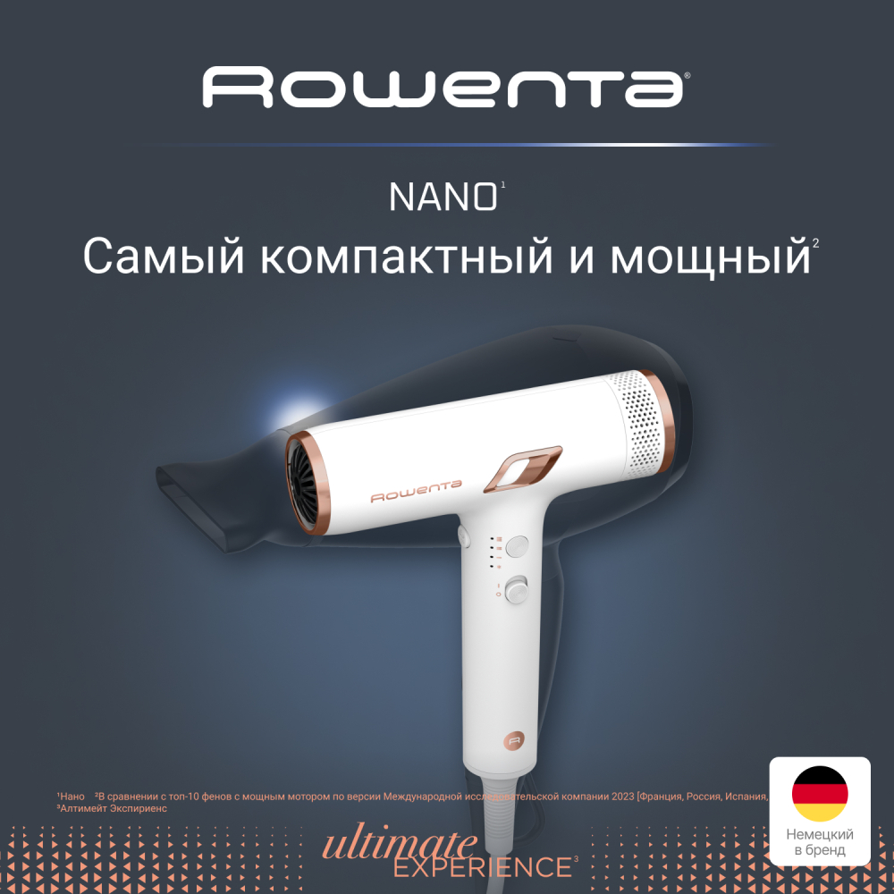 Фен Rowenta NANO HY8140F0 - фото 2