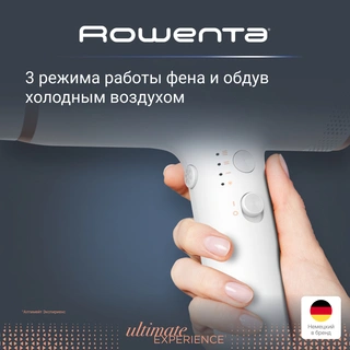 Фен Rowenta NANO HY8140F0 - фото 6