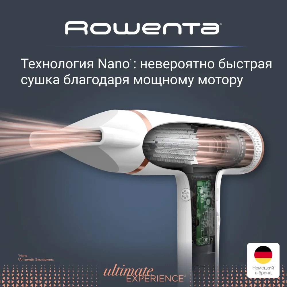 Фен Rowenta NANO HY8140F0 - фото 3