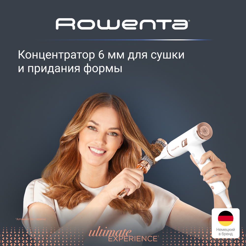 Rowenta шаш кептіргіш NANO HY8140F0 - фото 7