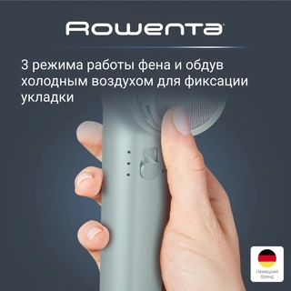 Компактный фен Rowenta Tiny HY7120E0 - фото 6