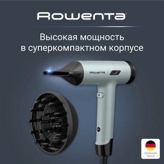 Компактный фен Rowenta Tiny HY7120E0 - фото 2