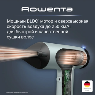 Компактный фен Rowenta Tiny HY7120E0 - фото 3