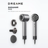 Фен Dreame Glory Mix Hair Dryer Black - фото 6