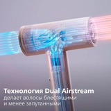 Фен Philips Серии 8000 BHD837/10 BHD837/10 - фото 5