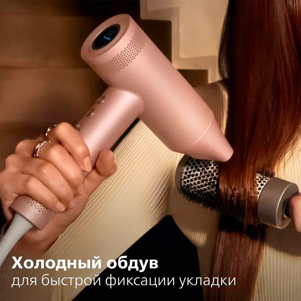 Фен Philips Серии 8000 BHD837/10 BHD837/10 - фото 9