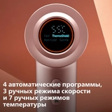 Фен Philips Серии 8000 BHD837/10 BHD837/10 - фото 8
