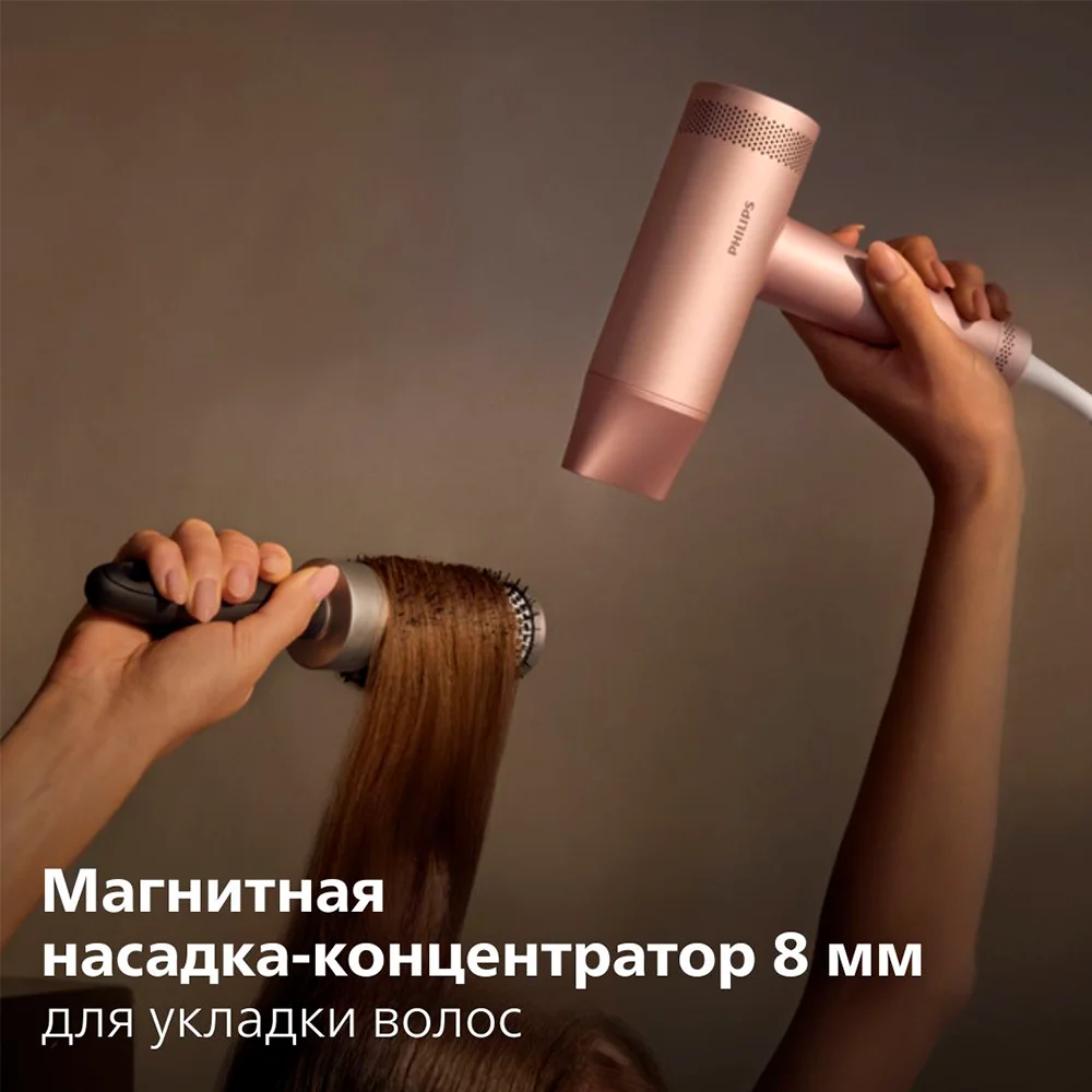 Фен Philips Серии 8000 BHD837/10 BHD837/10 - фото 12