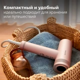 Фен Philips Серии 8000 BHD837/10 BHD837/10 - фото 14