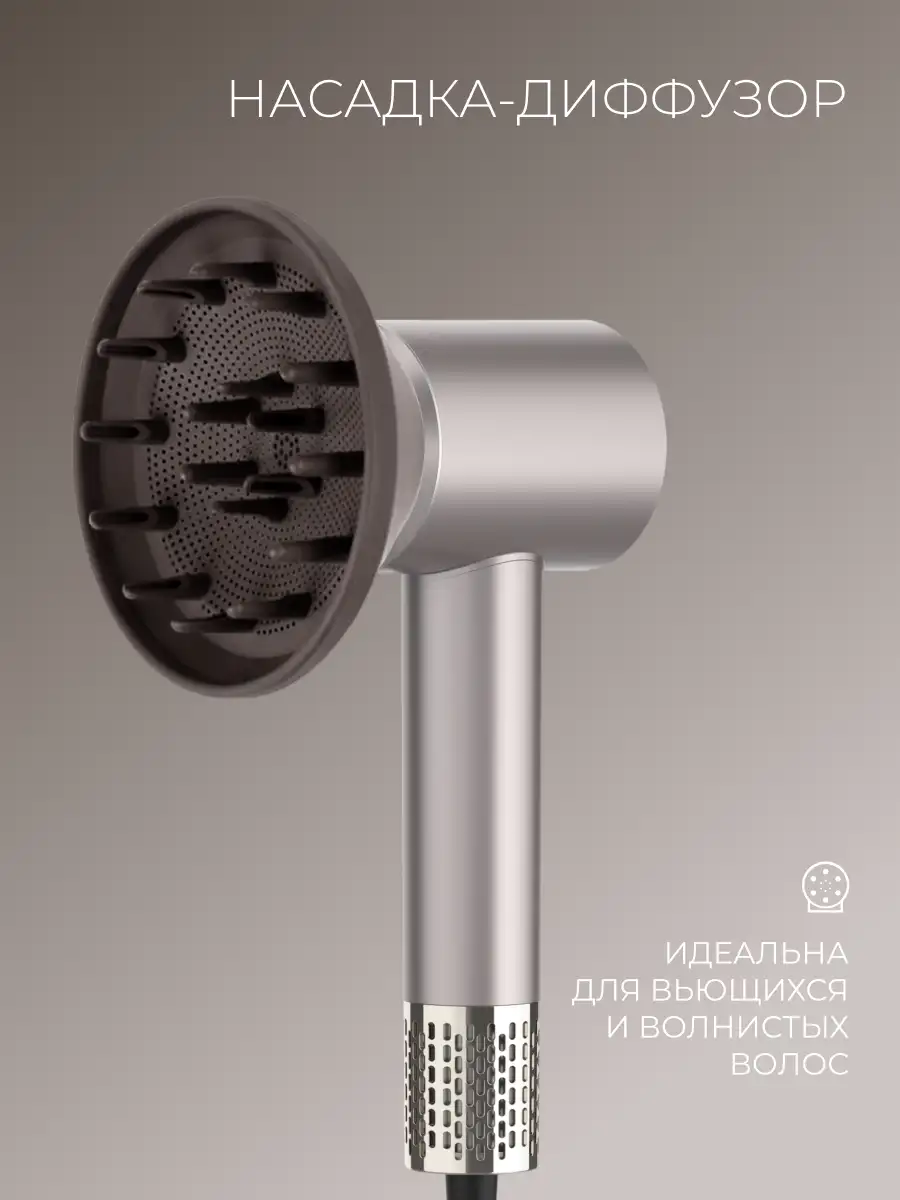 Фен ARG HY-607 - фото 7