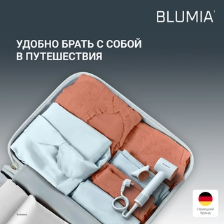 Фен Rowent Blumia HY5N10E0 Blue