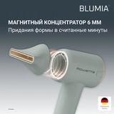 Фен Rowenta Blumia HY5N12E0 эвкалипт  - фото 9