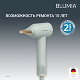 Фен Rowenta Blumia HY5N12E0 эвкалипт  - фото 11
