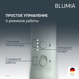 Фен Rowenta Blumia HY5N12E0 эвкалипт  - фото 7