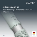 Фен Rowenta Blumia HY5N12E0 эвкалипт  - фото 10