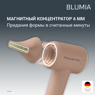 Rowenta Blumia шаш кептіргіш HY5N11E0