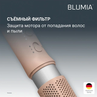Rowenta Blumia шаш кептіргіш HY5N11E0
