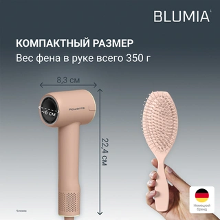 Rowenta Blumia шаш кептіргіш HY5N11E0