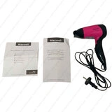 Фен Maxwell MW 2007 - фото 5