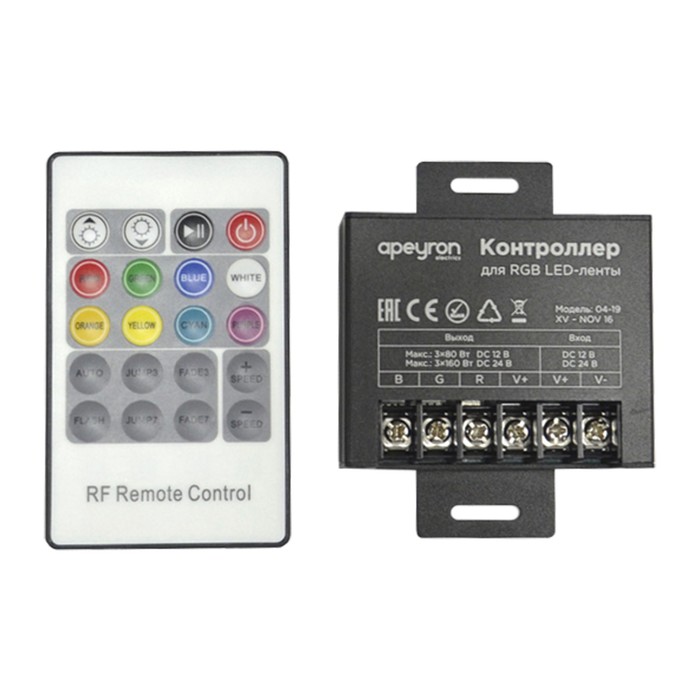 Контроллер RGB 04-19, 12В/24В, 240Вт/480Вт, 3х6,6 А 