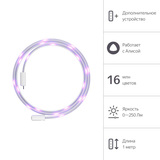 Удлинитель для умной светодиодной ленты Яндекс 1m