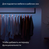 Удлинитель для умной светодиодной ленты Яндекс 1m - фото 6