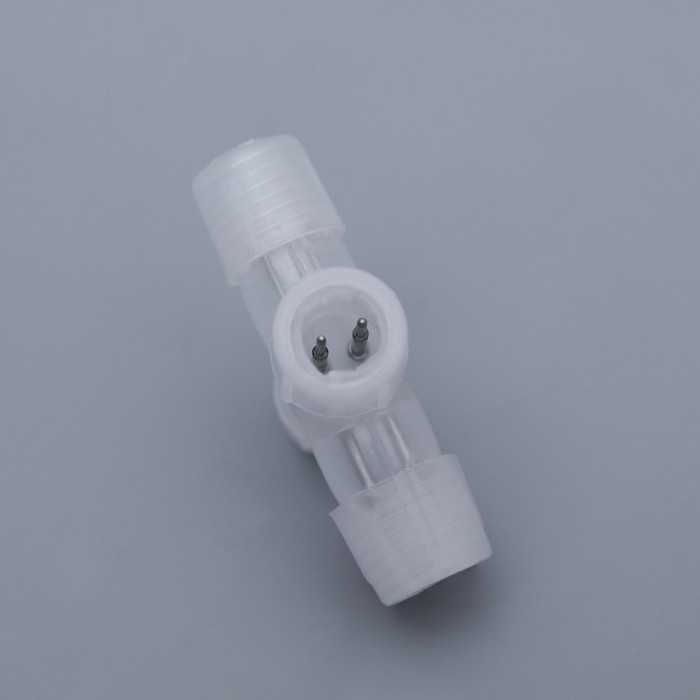 Коннектор для дюралайта 13 мм, 2W, Т - образный 