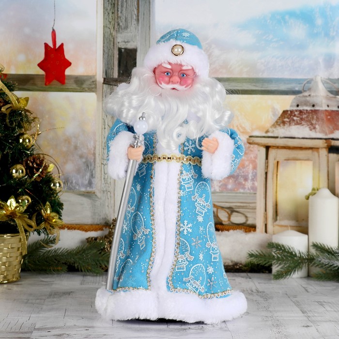 Дед Мороз в синей шубе с посохом 