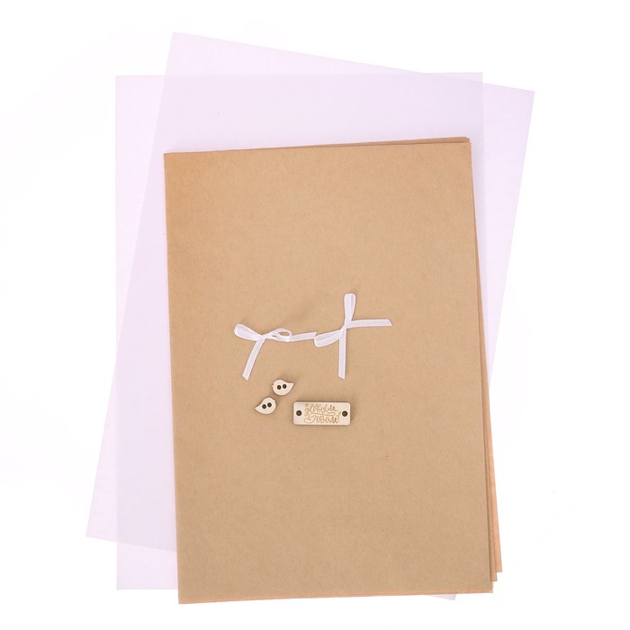 Бумажные украшения на ёлочку «Лесная сказка», набор для декора, 21 × 29,7 см 
