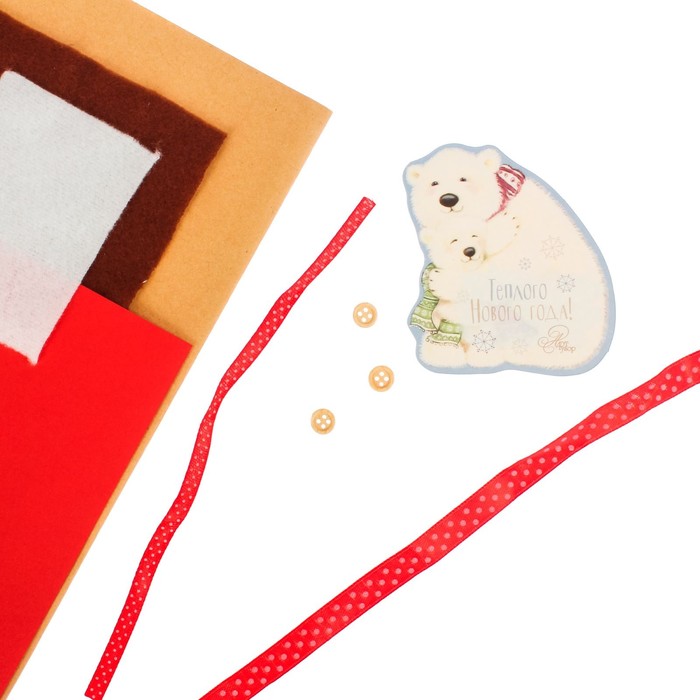 Декор для упаковки подарков «Имбирный пряник», набор для шитья, 22 × 33 × 14 см 