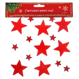 Наклейка на стекло "Звёздочки красные" 18,5*18,5 см, набор 15 шт  - фото 3
