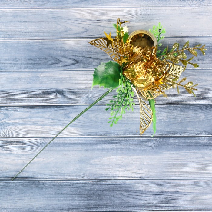 Декор "Зимняя сказка" 15 см шарик подарок зелень, золото 