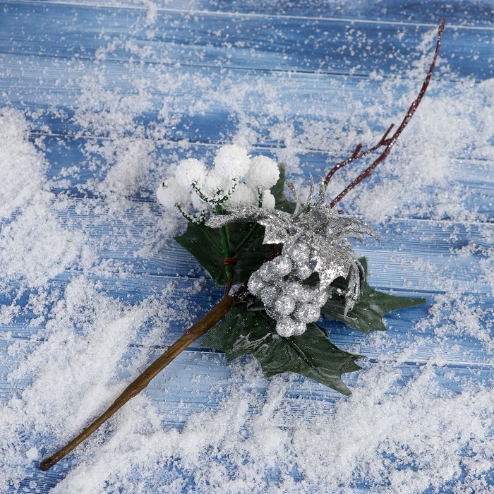 Декор "Зимнее очарование" 17 см цветок блеск ягодки 