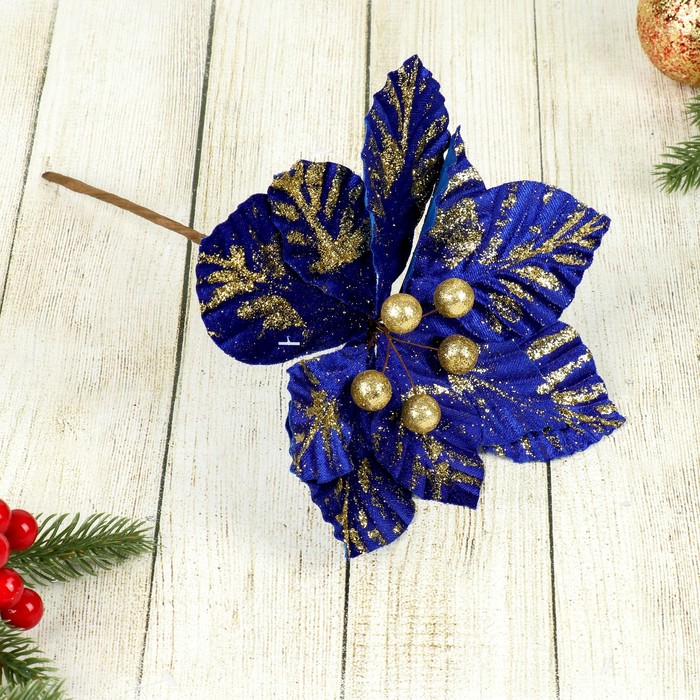 Декор "Зимний цветок" 19*19 см синий с золотом 