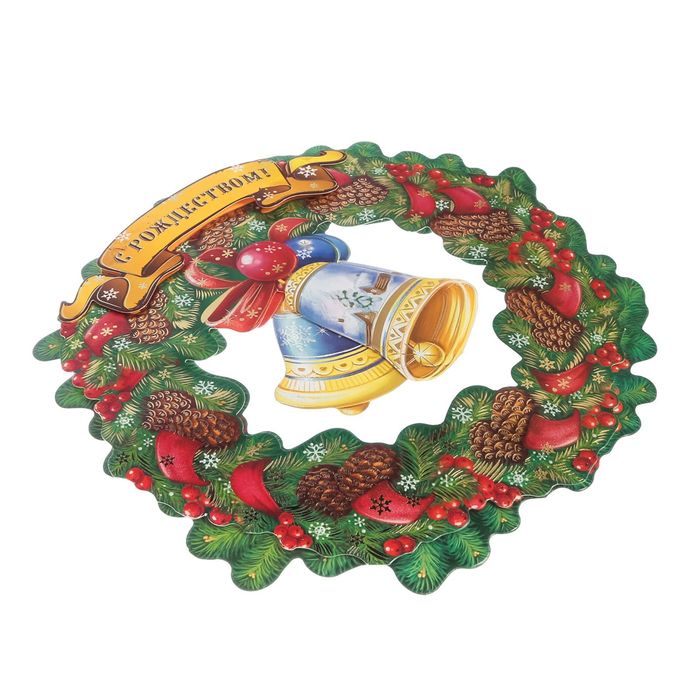 Венок рождественский «Колокольчики», 25 × 23.7 см 