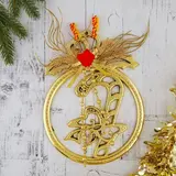 Новогодний венок "Шарик", d=17,5 см 